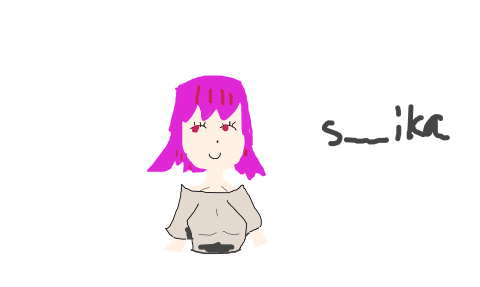 混沌之子